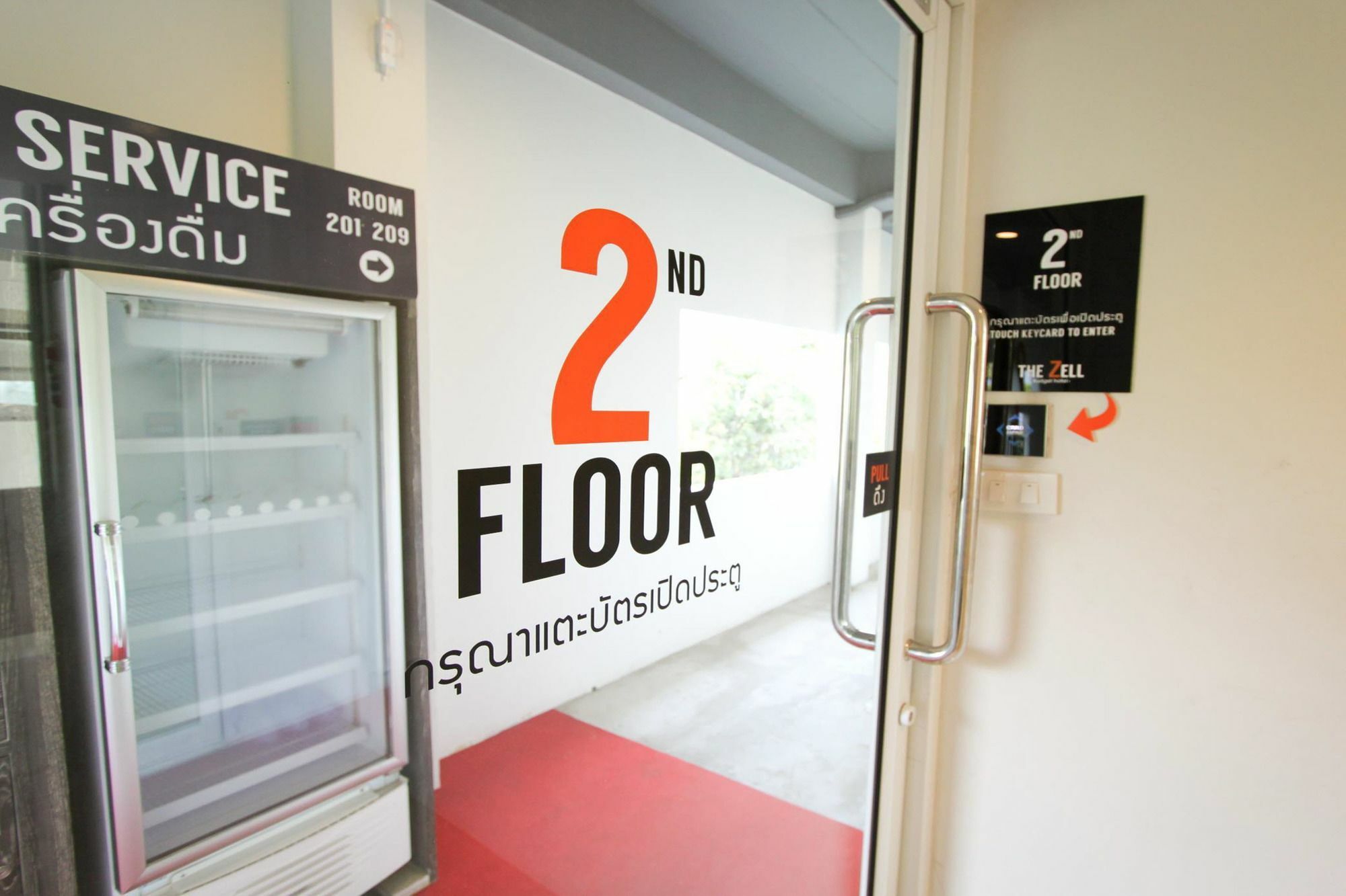 The Zell Hotel Buriram Bagian luar foto