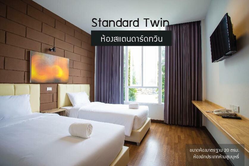 The Zell Hotel Buriram Bagian luar foto