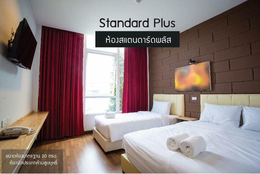 The Zell Hotel Buriram Bagian luar foto